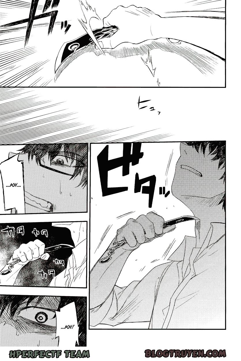 Reincarnation No Kaben - Chapter 4 - Page 5