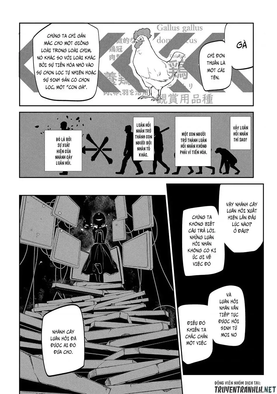 Reincarnation No Kaben - Chapter 40 - Page 11