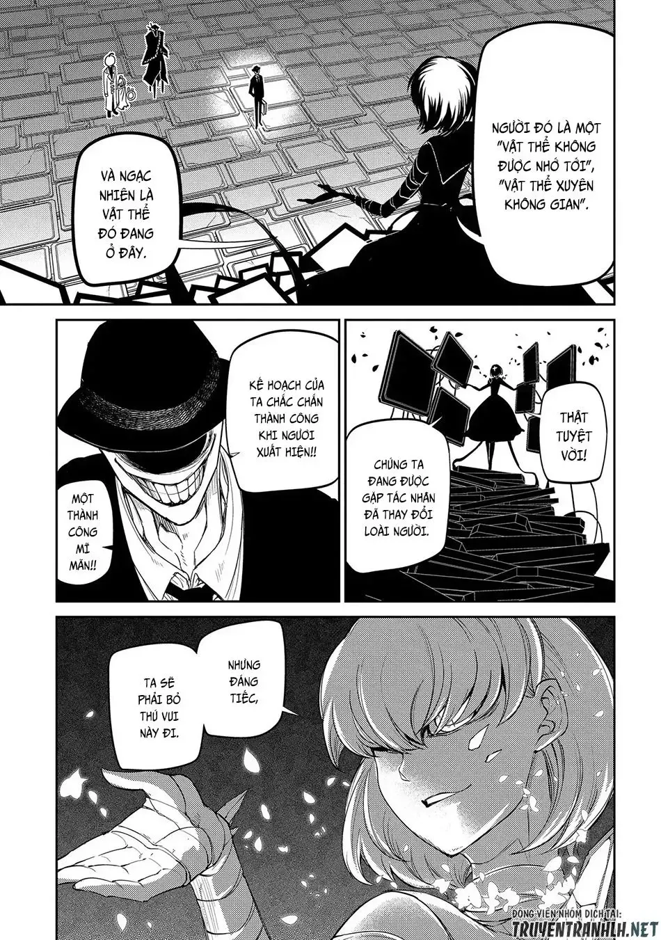 Reincarnation No Kaben - Chapter 40 - Page 12