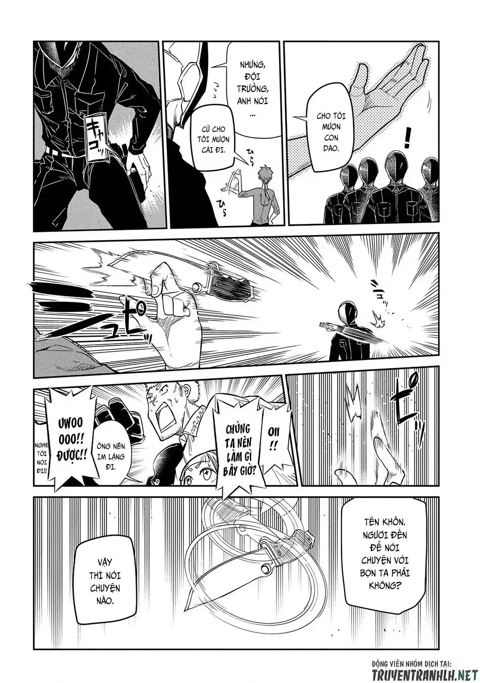 Reincarnation No Kaben - Chapter 40 - Page 13