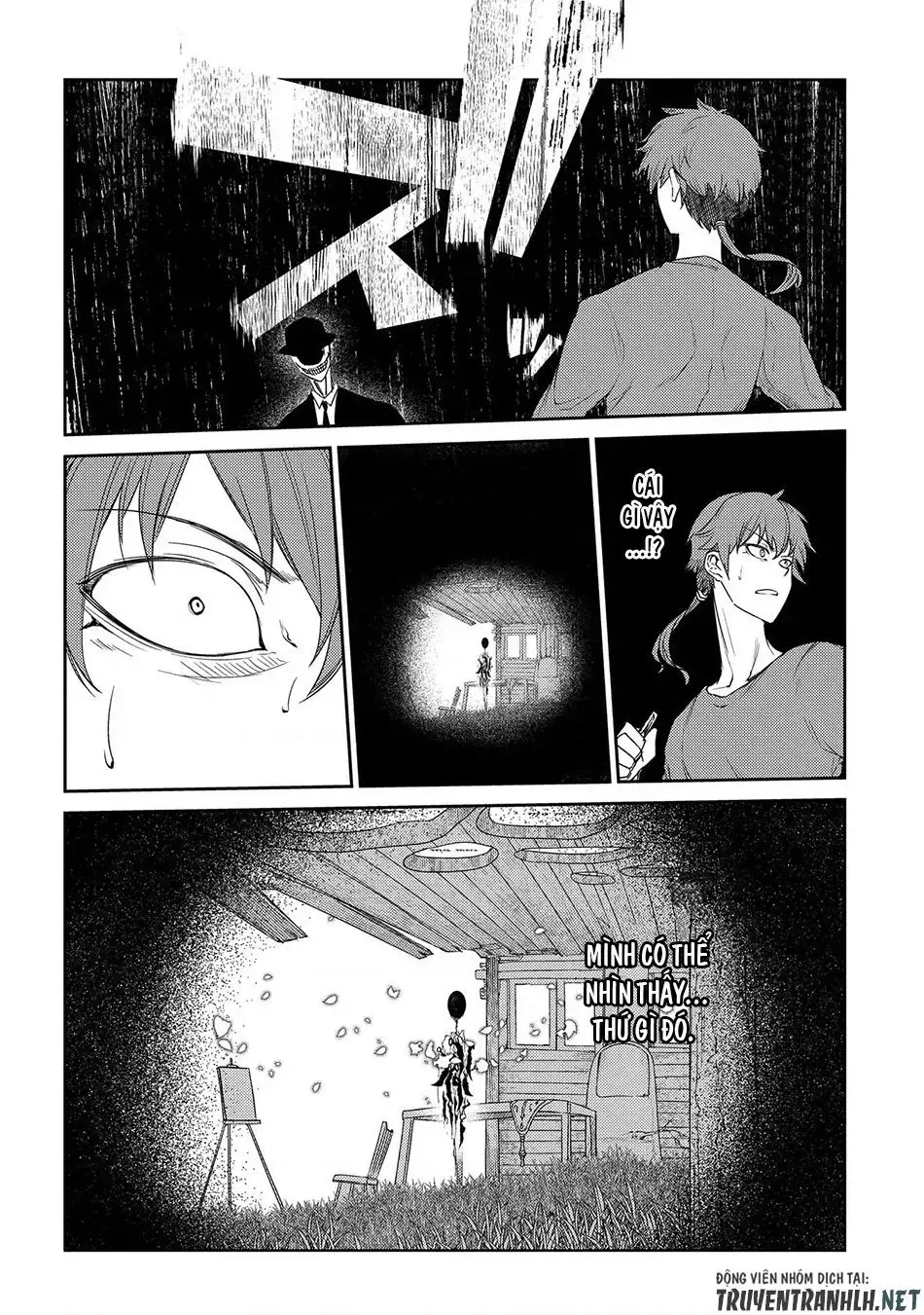 Reincarnation No Kaben - Chapter 40 - Page 15