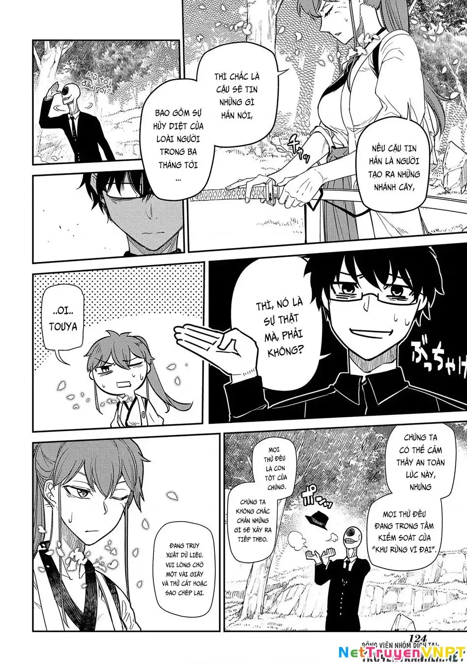 Reincarnation No Kaben - Chapter 40 - Page 19