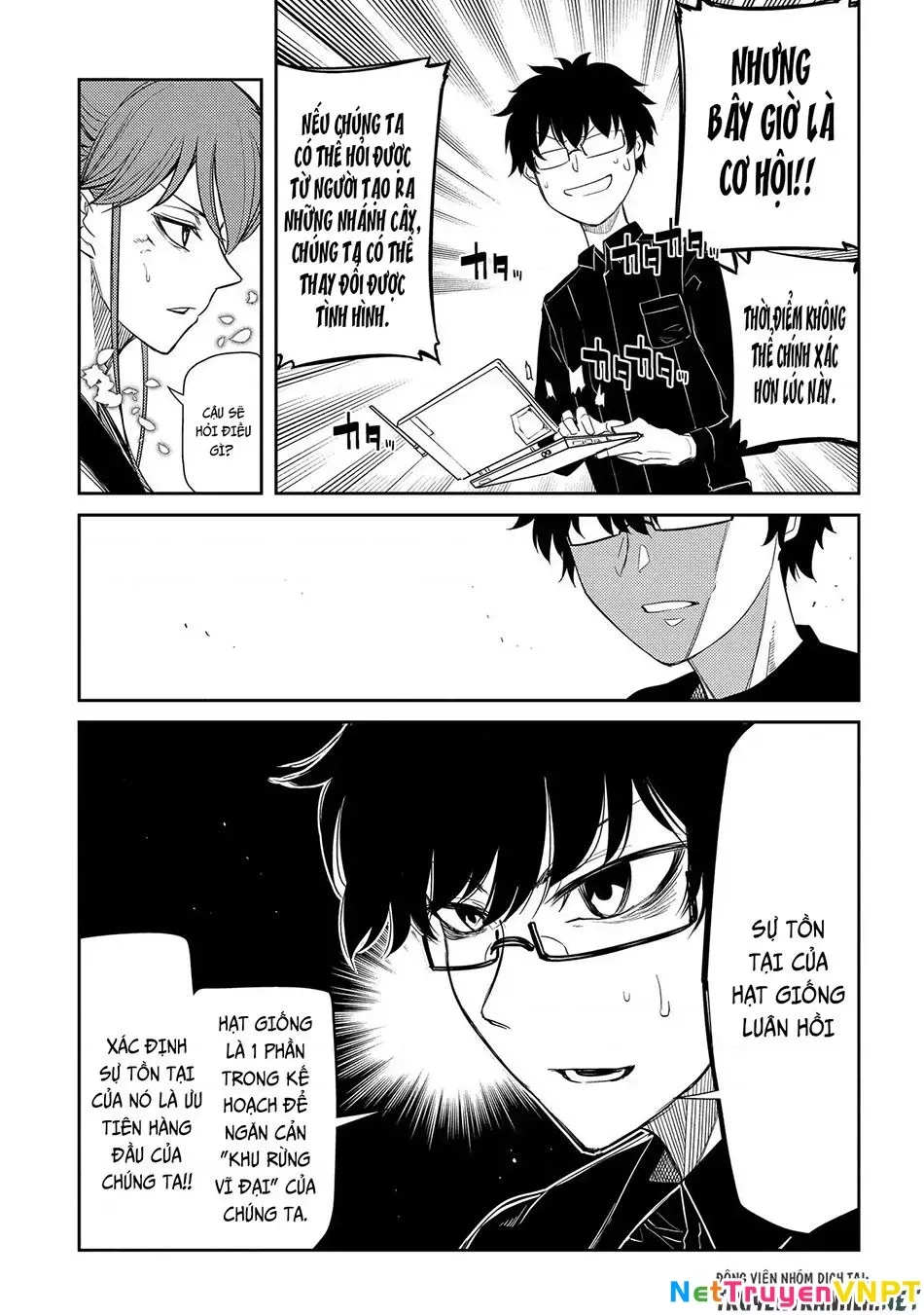 Reincarnation No Kaben - Chapter 40 - Page 20