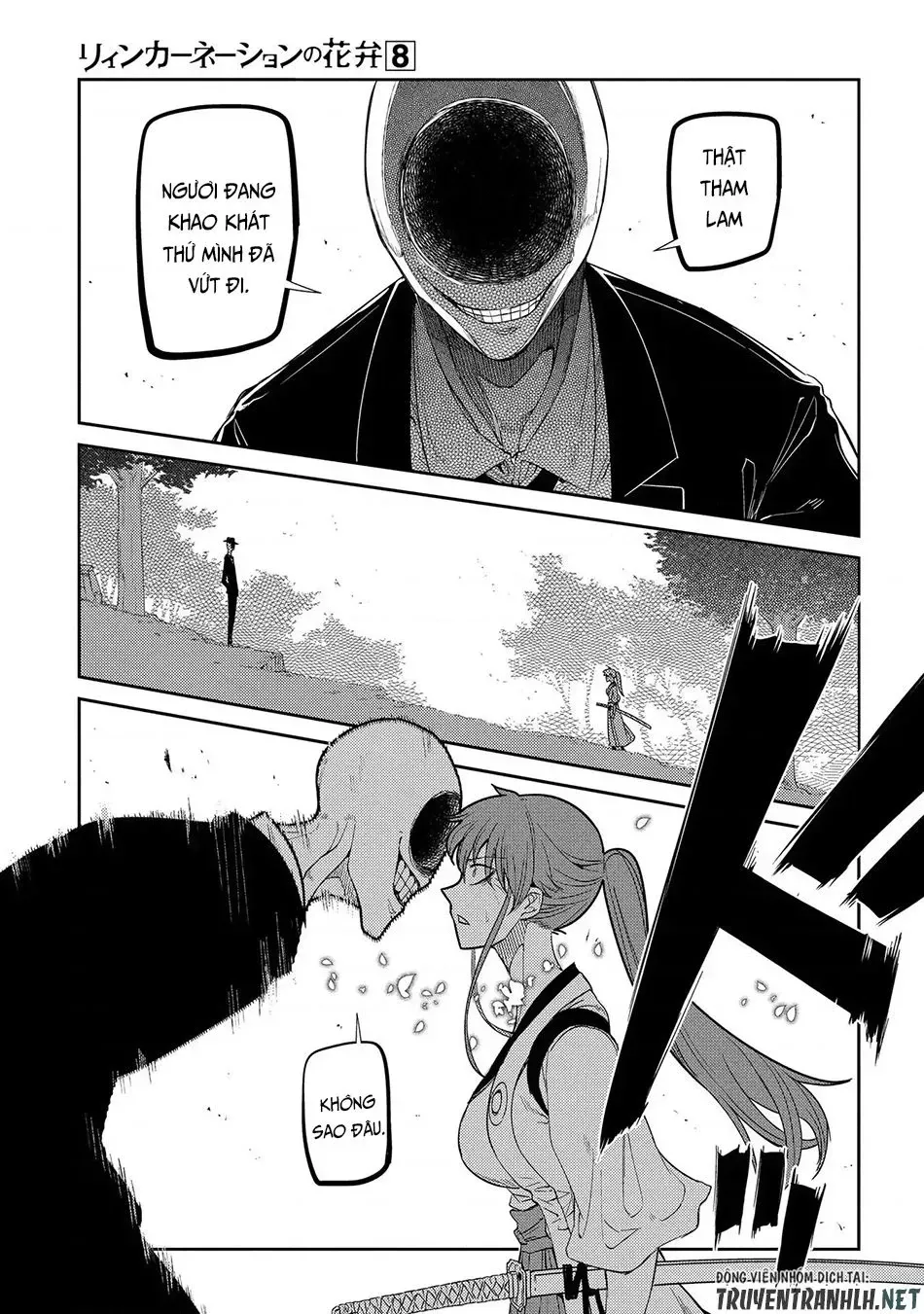 Reincarnation No Kaben - Chapter 40 - Page 24