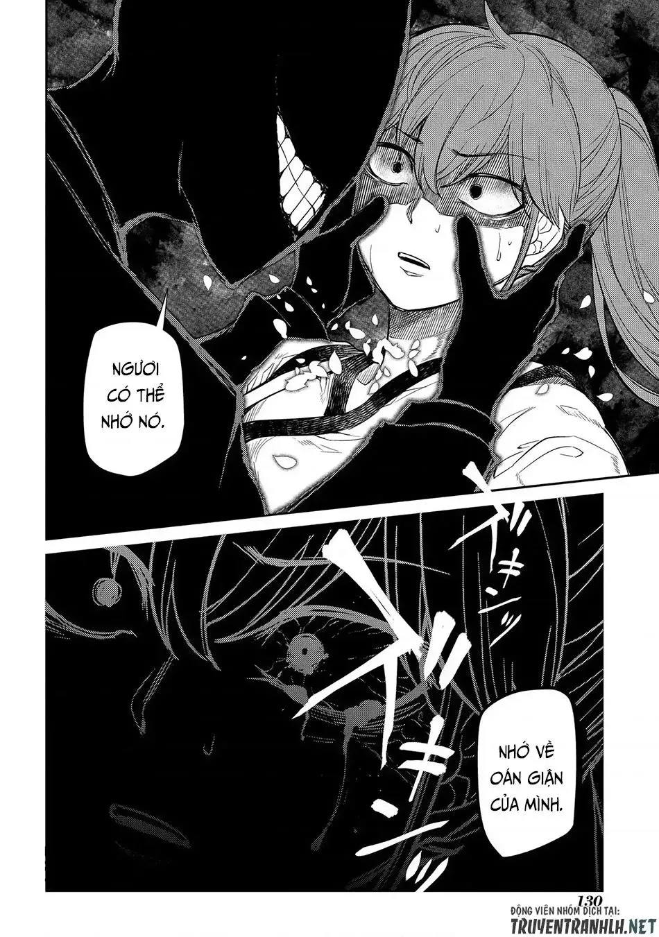 Reincarnation No Kaben - Chapter 40 - Page 25