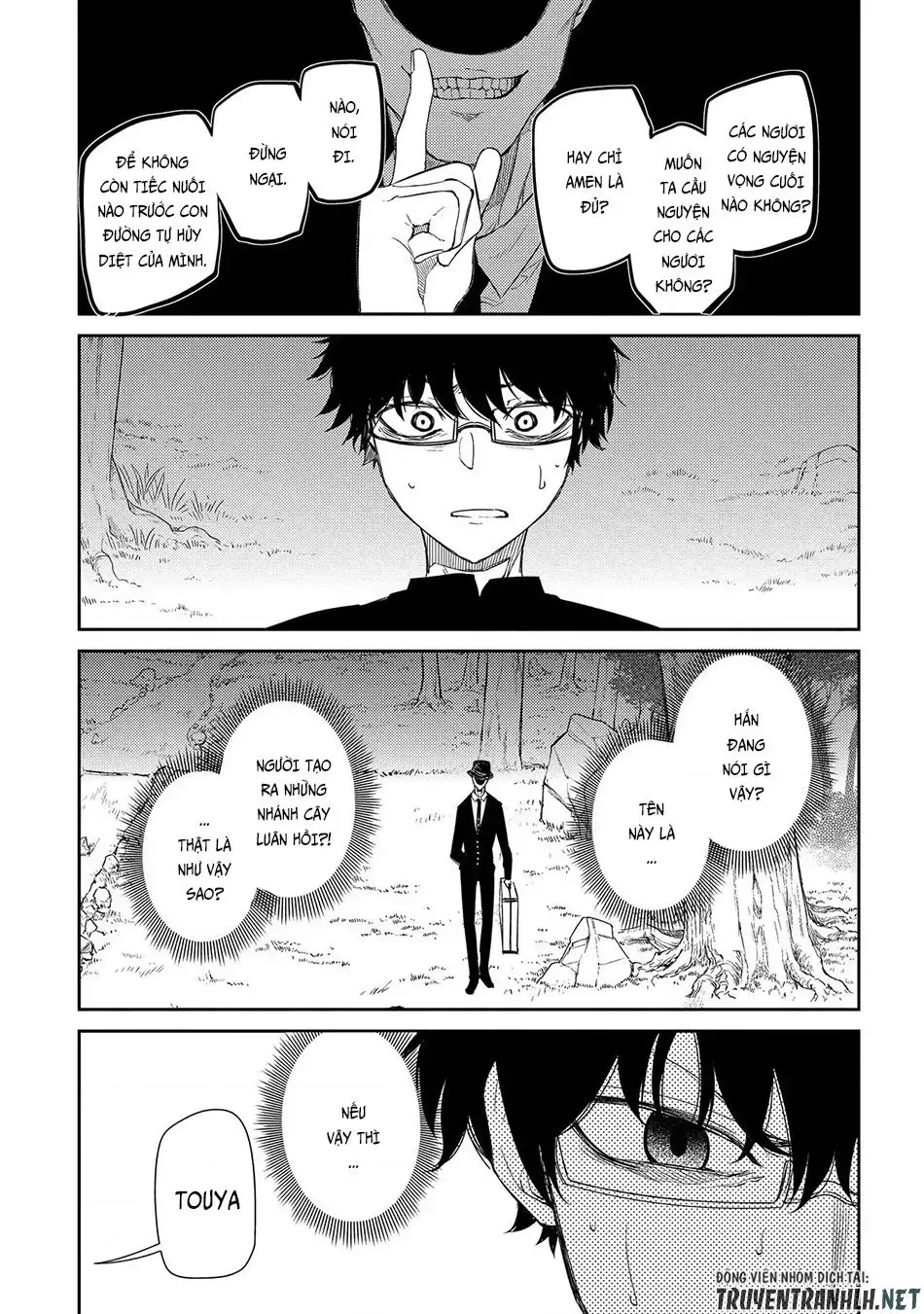 Reincarnation No Kaben - Chapter 40 - Page 4