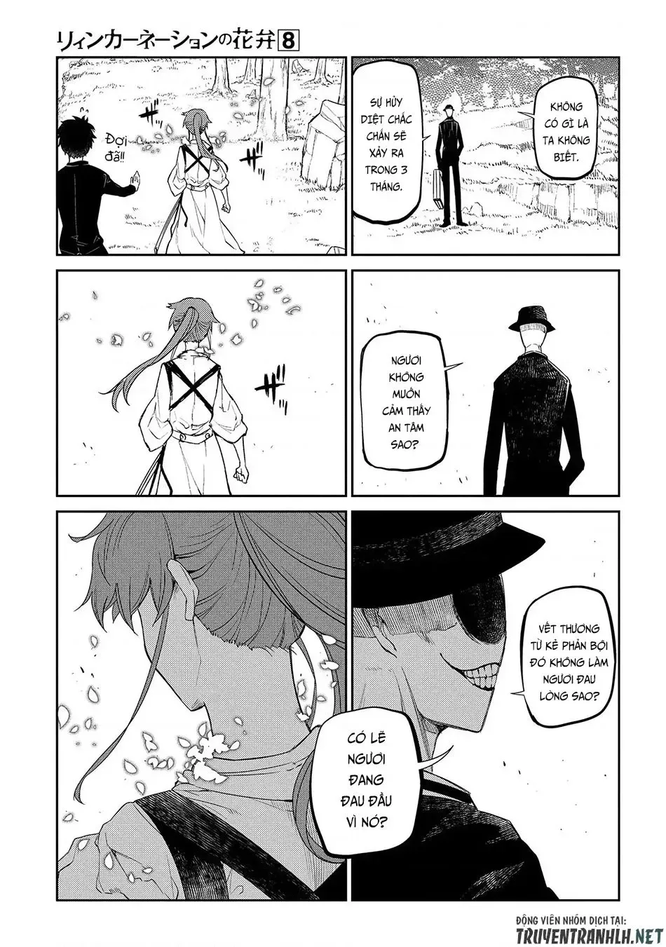 Reincarnation No Kaben - Chapter 40 - Page 6