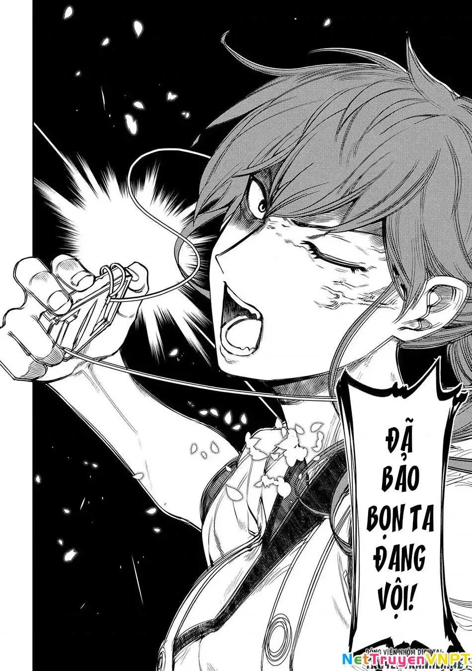 Reincarnation No Kaben - Chapter 40 - Page 7