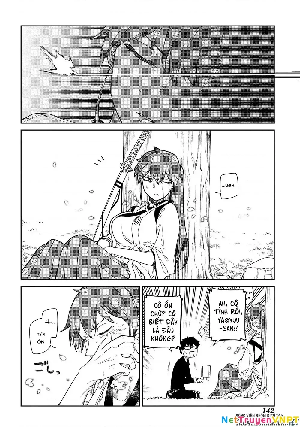 Reincarnation No Kaben - Chapter 41 - Page 11