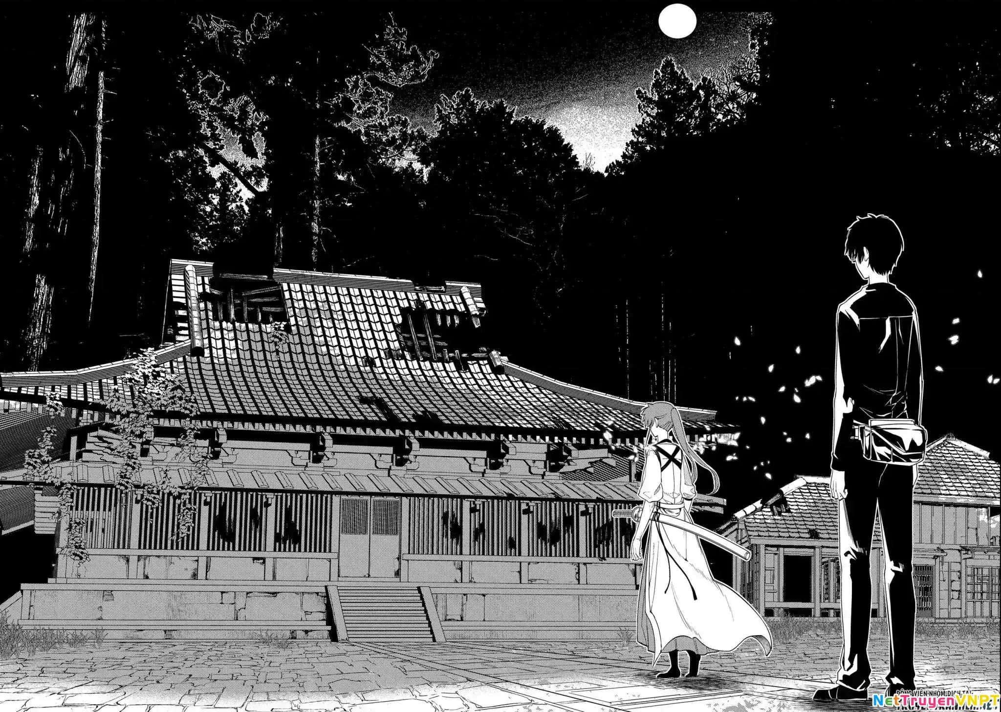 Reincarnation No Kaben - Chapter 41 - Page 15