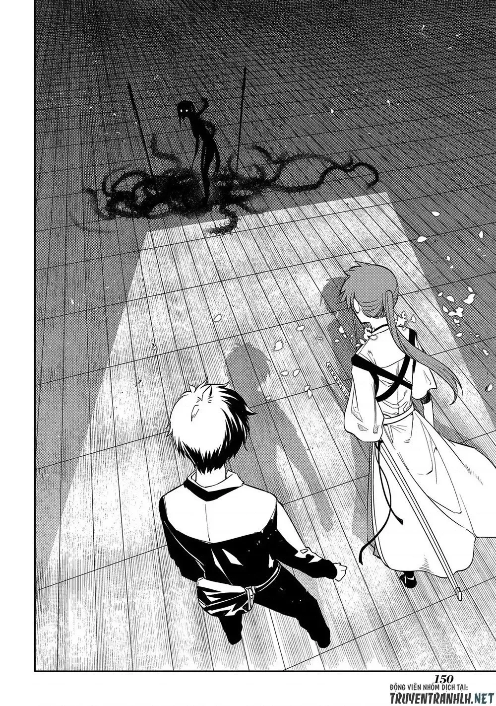 Reincarnation No Kaben - Chapter 41 - Page 17