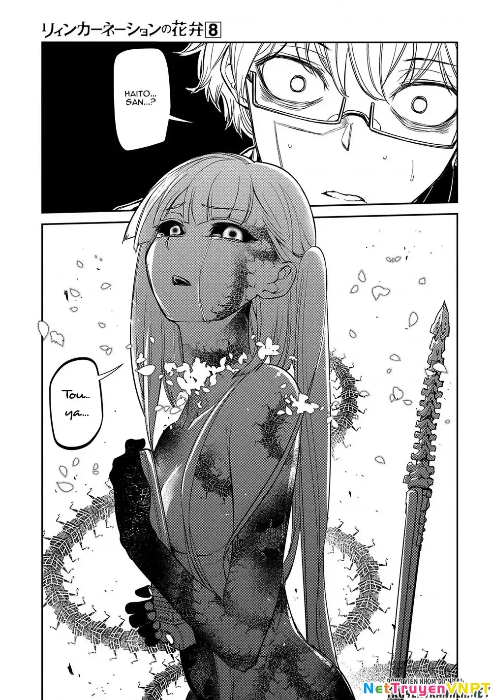 Reincarnation No Kaben - Chapter 41 - Page 18