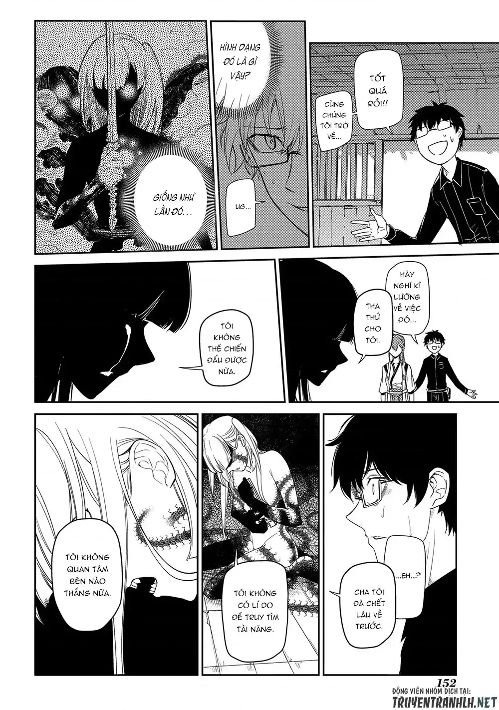 Reincarnation No Kaben - Chapter 41 - Page 19