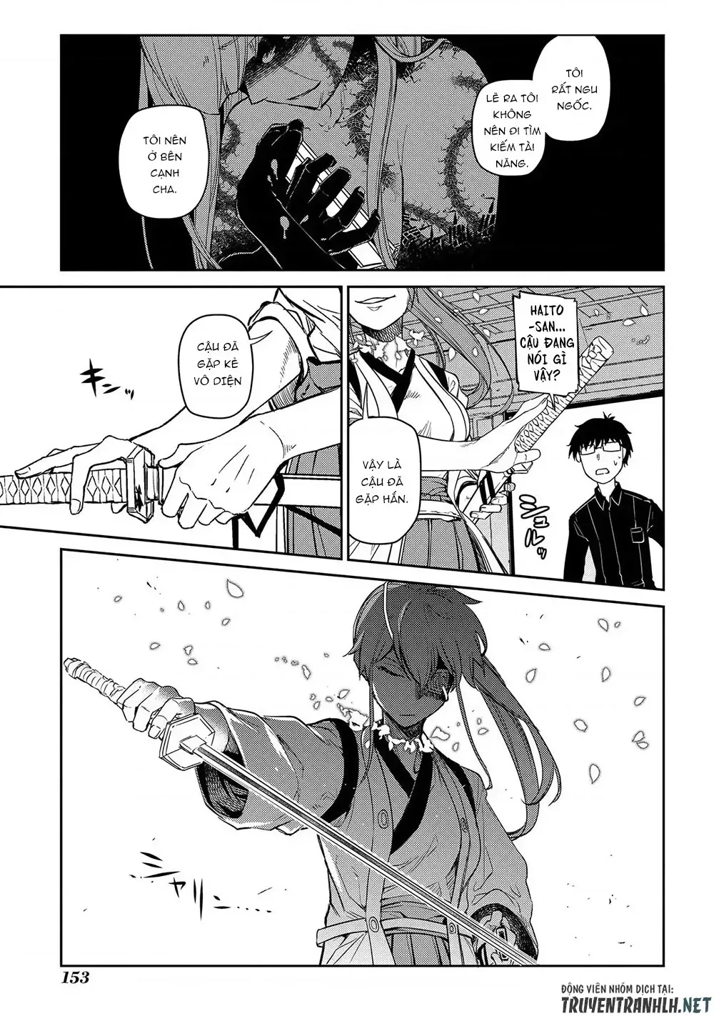 Reincarnation No Kaben - Chapter 41 - Page 20