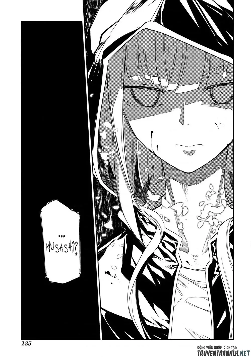 Reincarnation No Kaben - Chapter 41 - Page 4