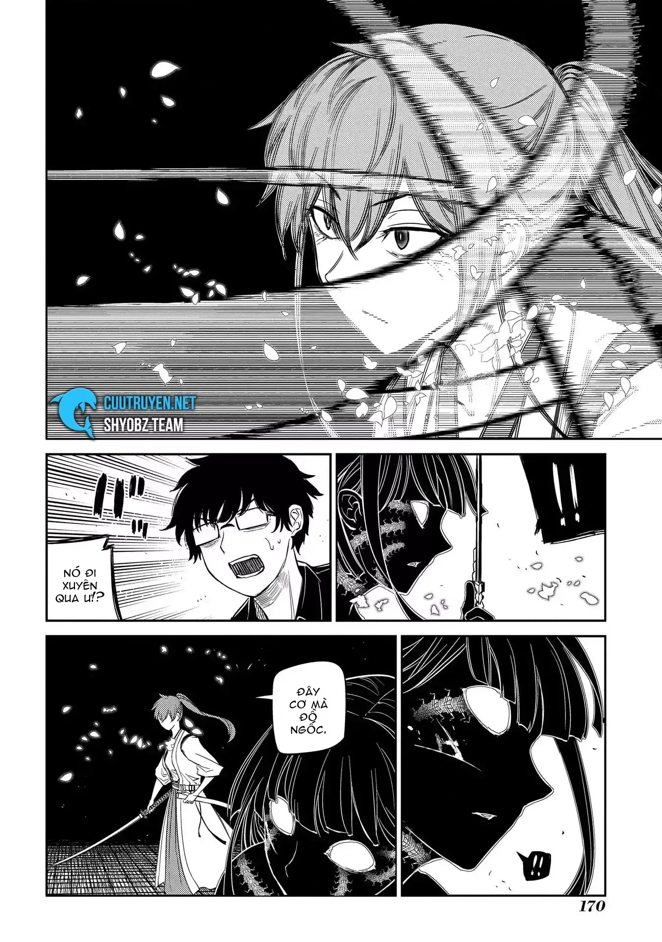 Reincarnation No Kaben - Chapter 42 - Page 11