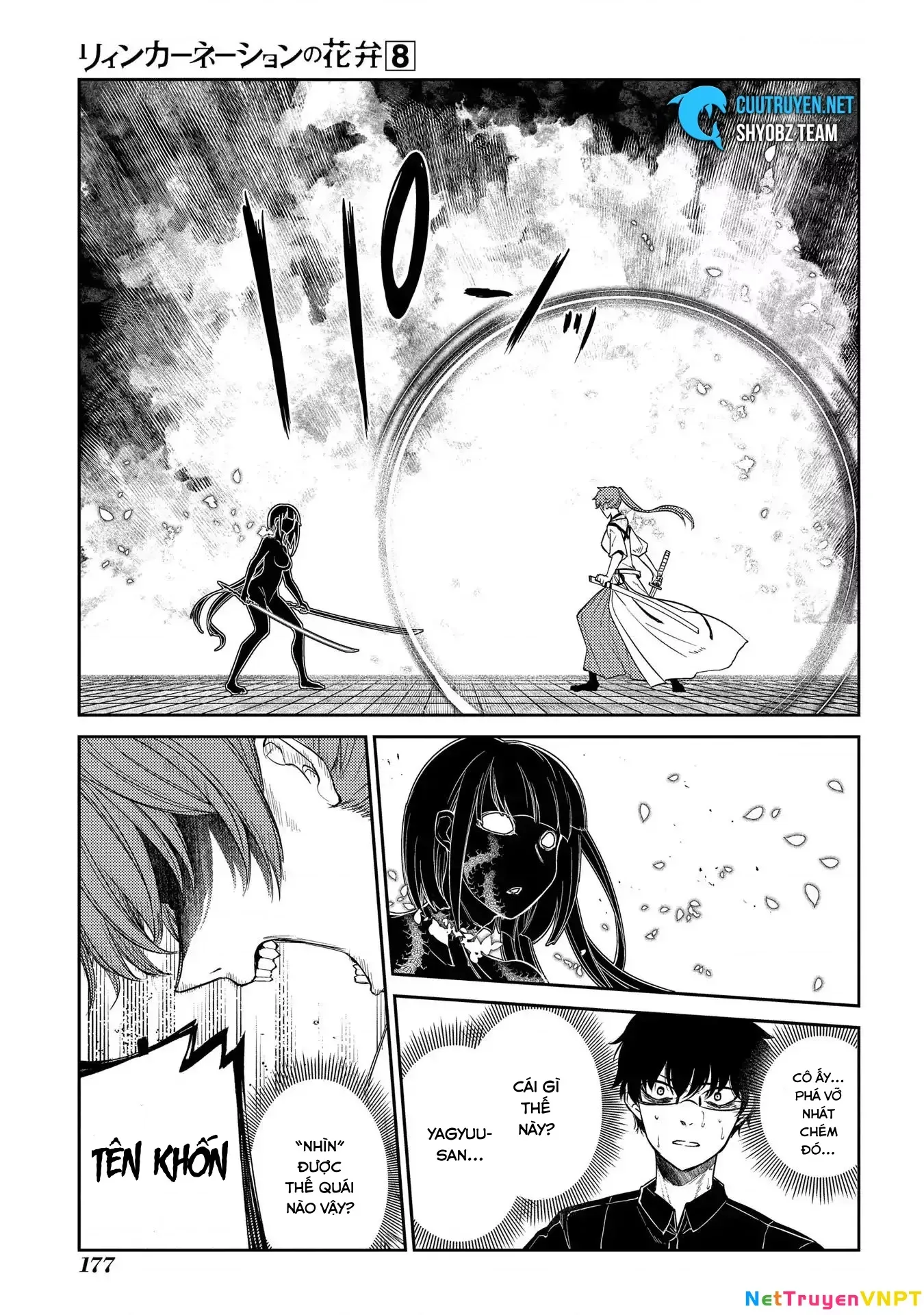 Reincarnation No Kaben - Chapter 42 - Page 18