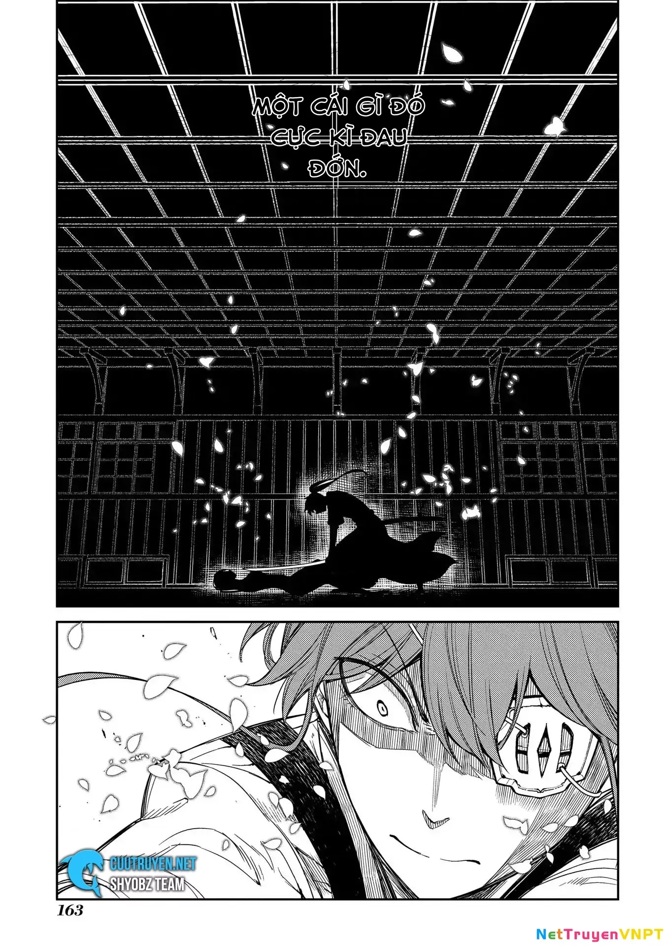 Reincarnation No Kaben - Chapter 42 - Page 4