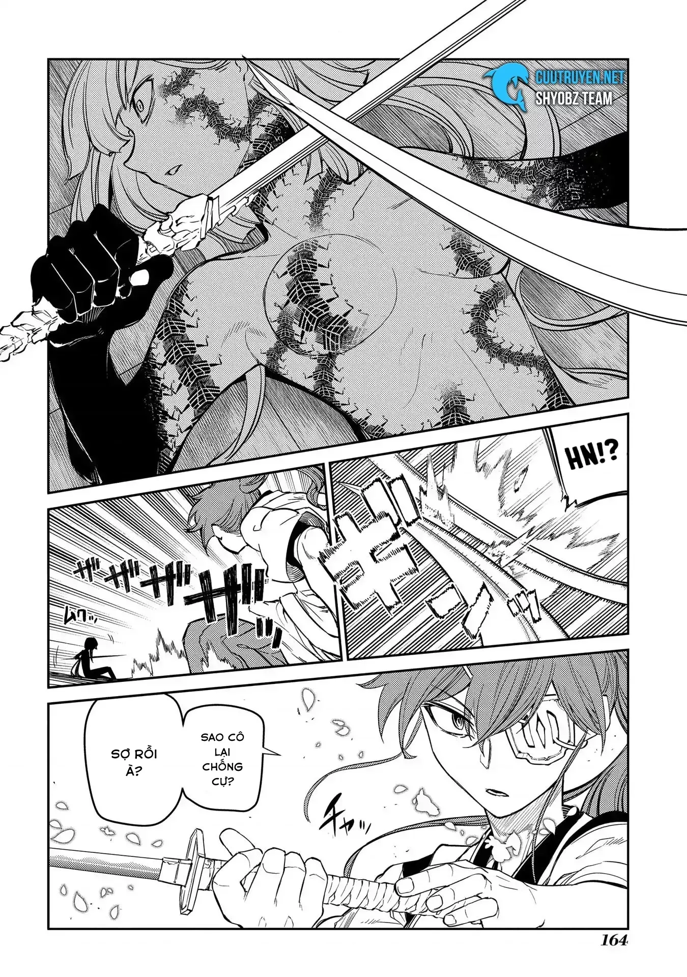 Reincarnation No Kaben - Chapter 42 - Page 5