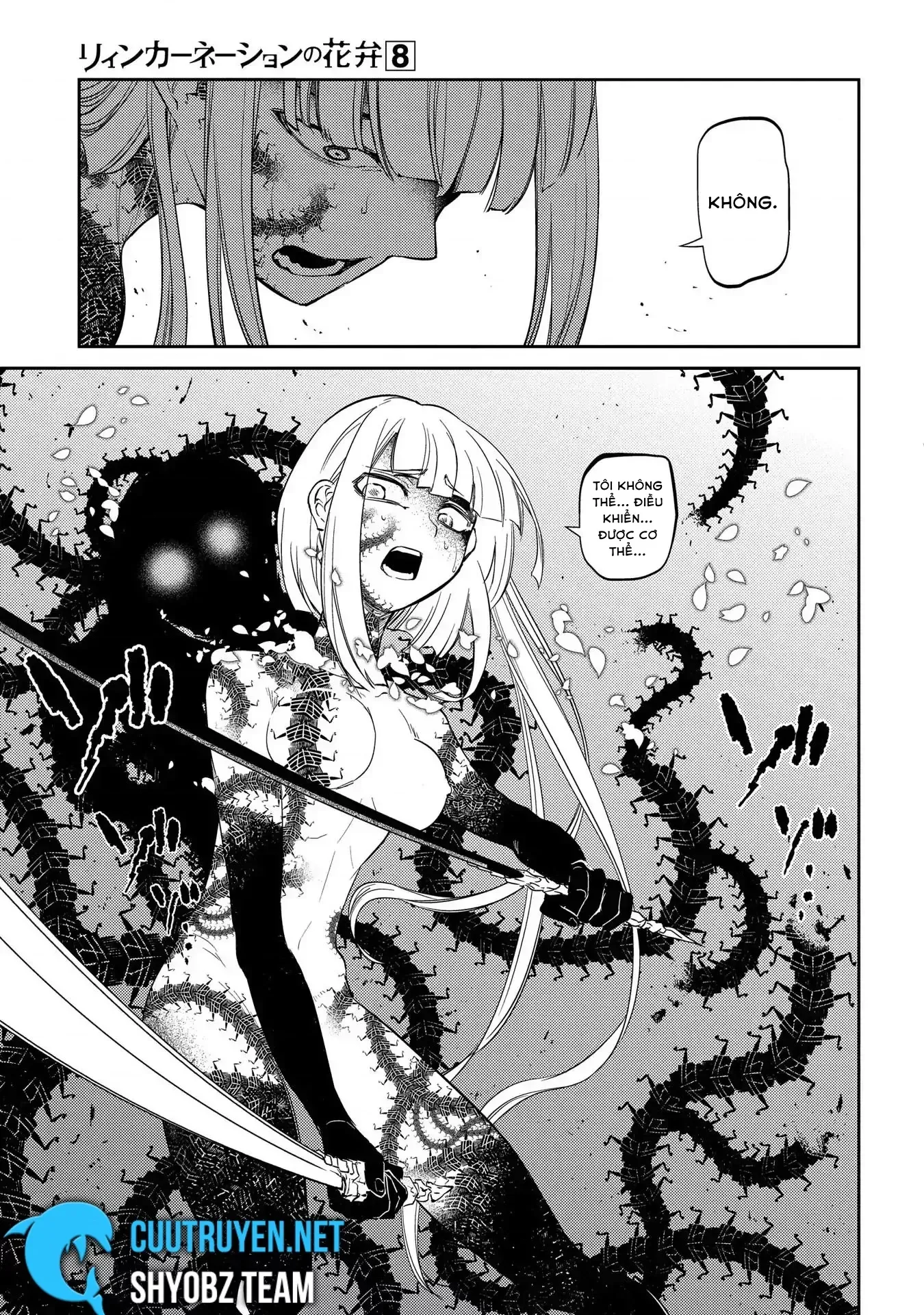 Reincarnation No Kaben - Chapter 42 - Page 6