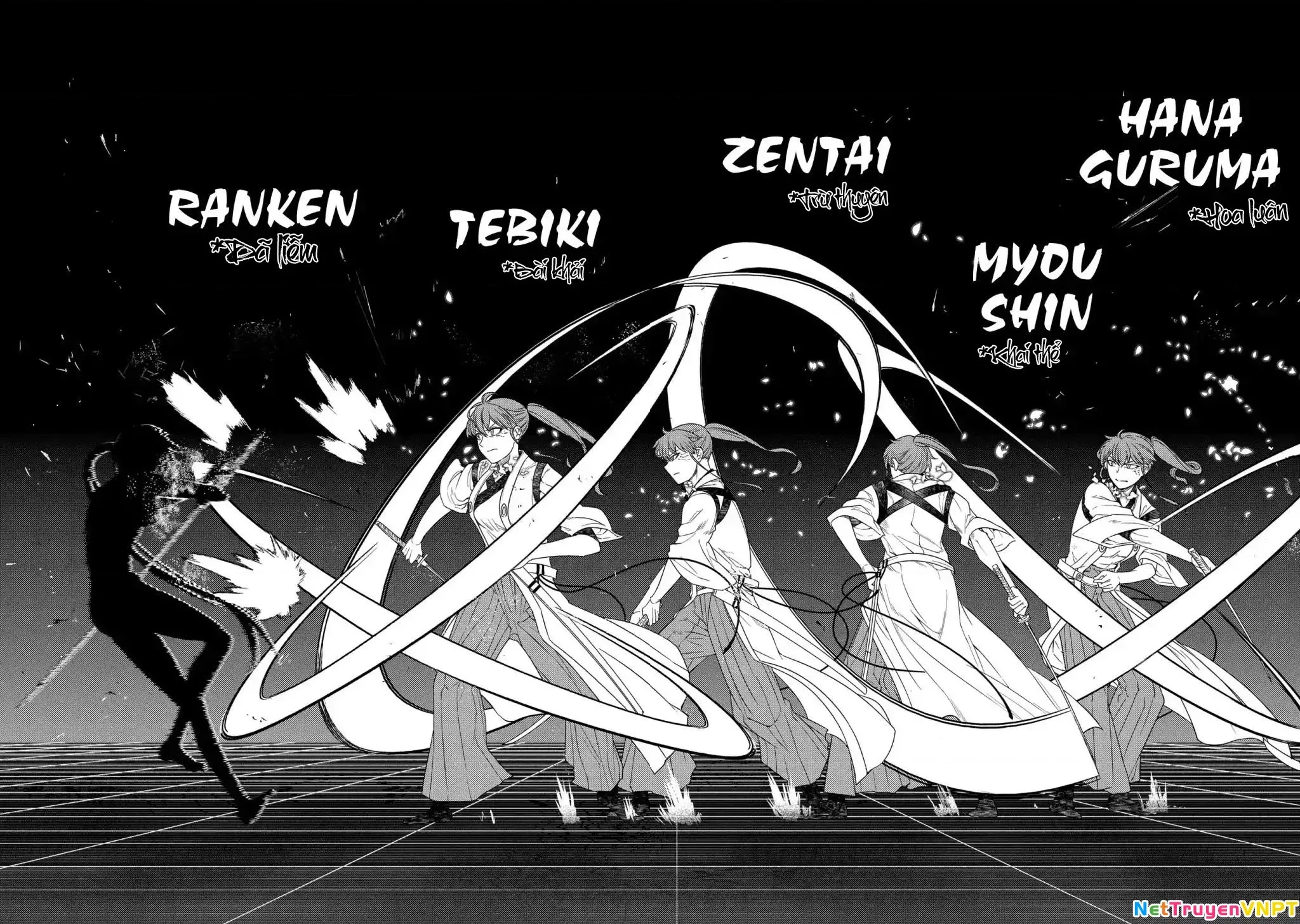 Reincarnation No Kaben - Chapter 43 - Page 13