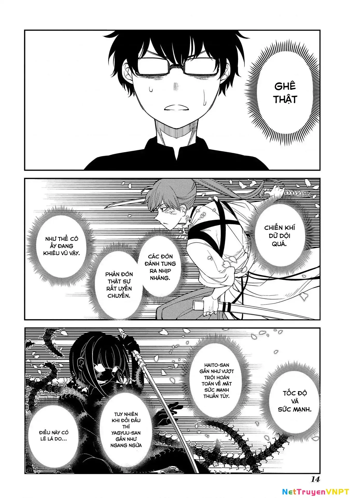 Reincarnation No Kaben - Chapter 43 - Page 14