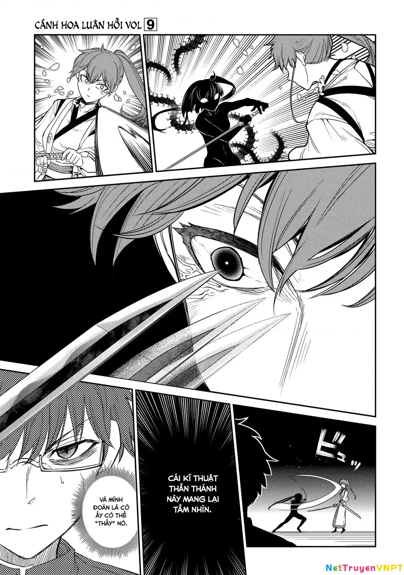 Reincarnation No Kaben - Chapter 43 - Page 15