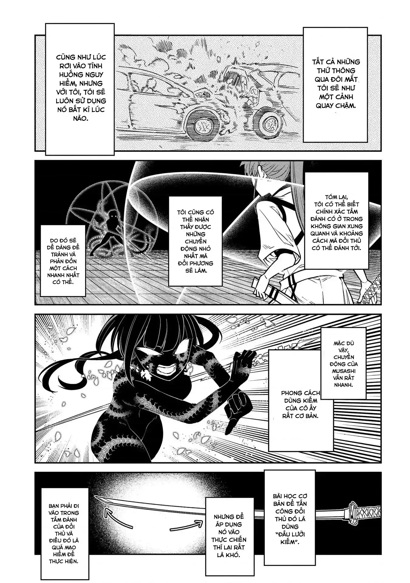 Reincarnation No Kaben - Chapter 43 - Page 17