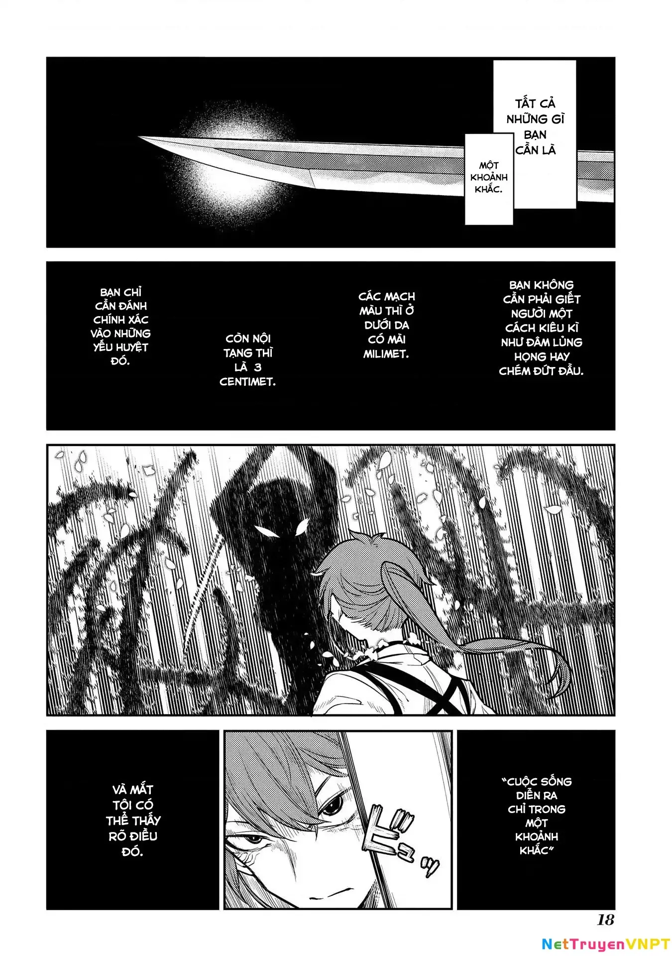 Reincarnation No Kaben - Chapter 43 - Page 18