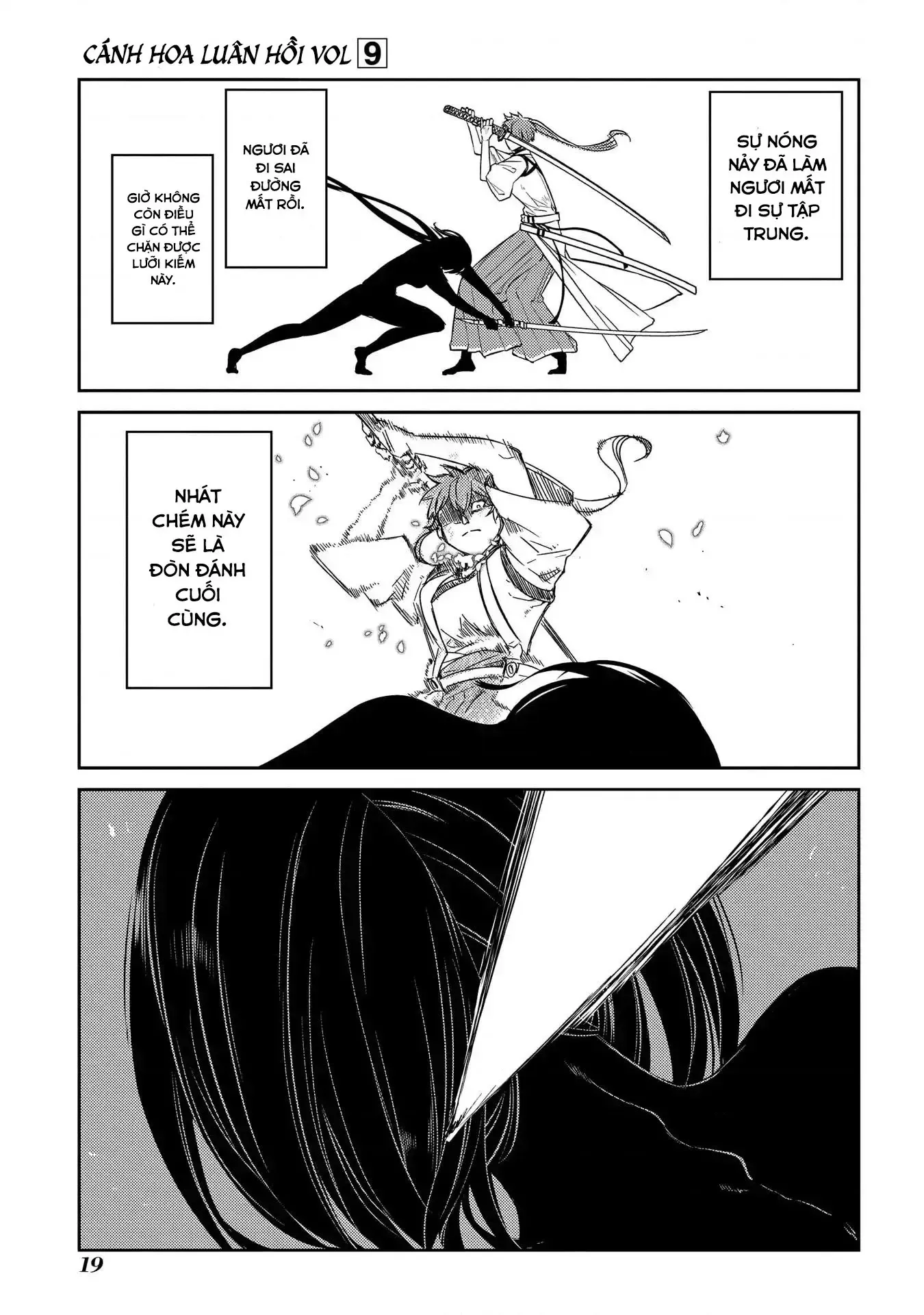 Reincarnation No Kaben - Chapter 43 - Page 19