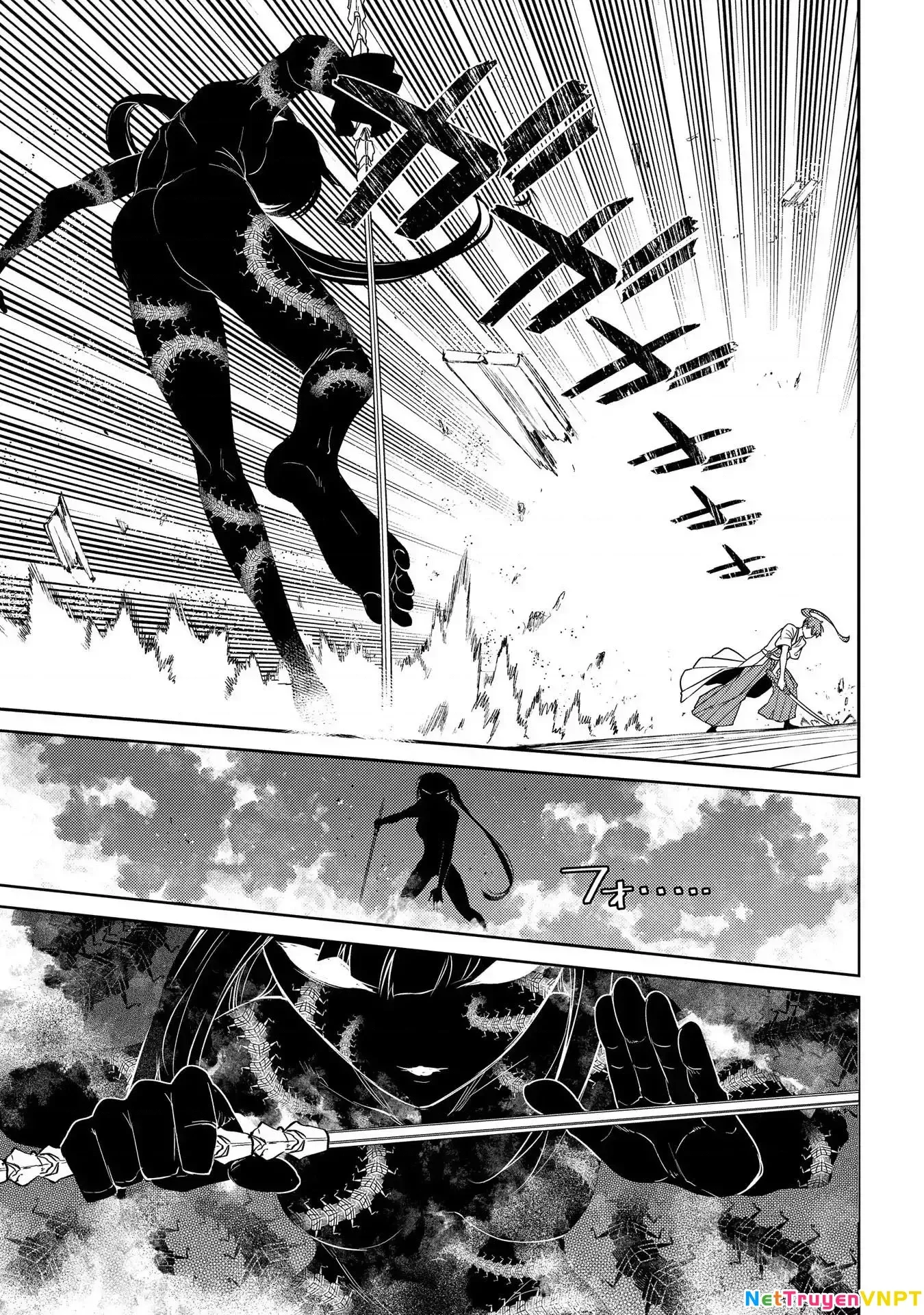 Reincarnation No Kaben - Chapter 43 - Page 21