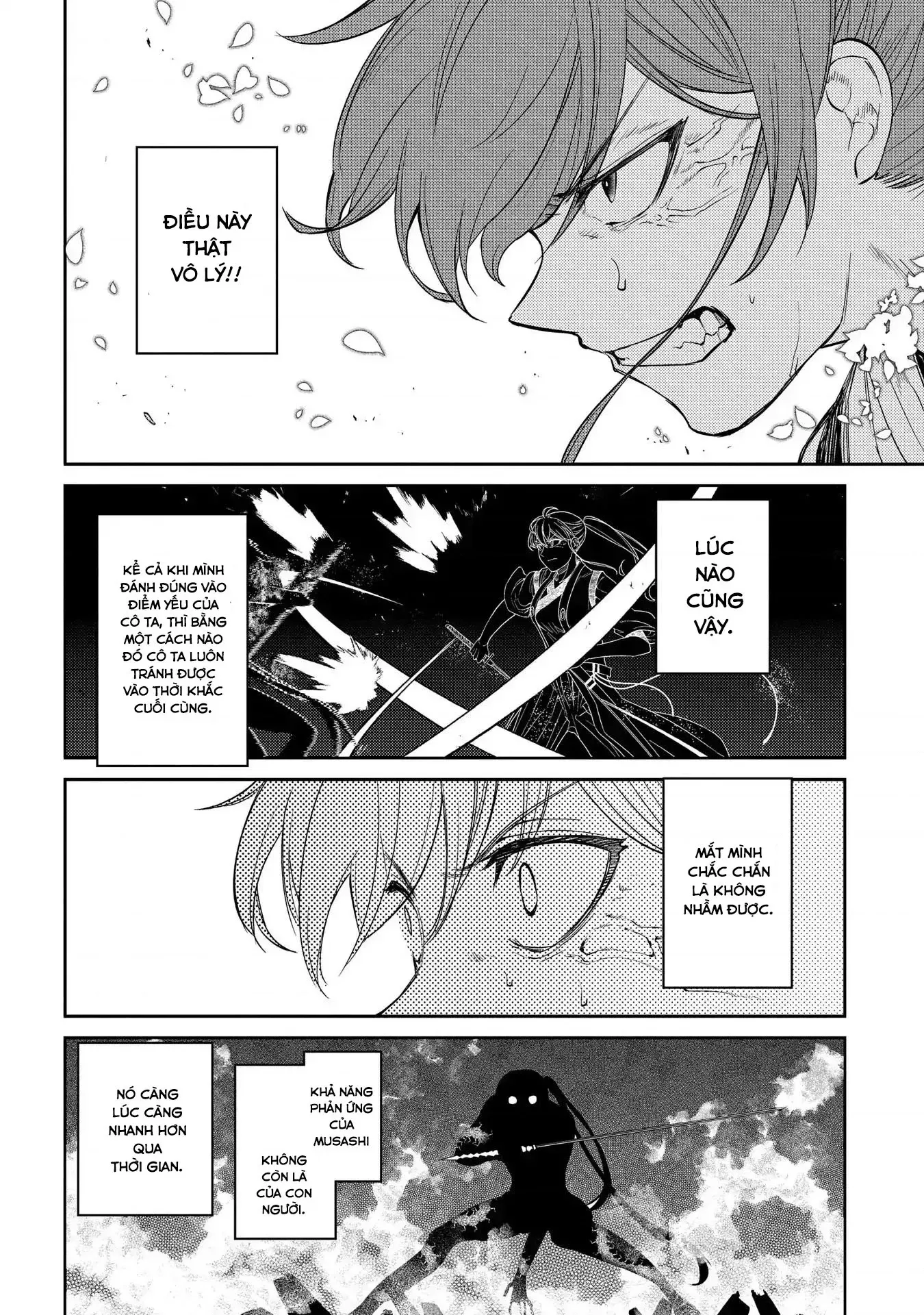 Reincarnation No Kaben - Chapter 43 - Page 22