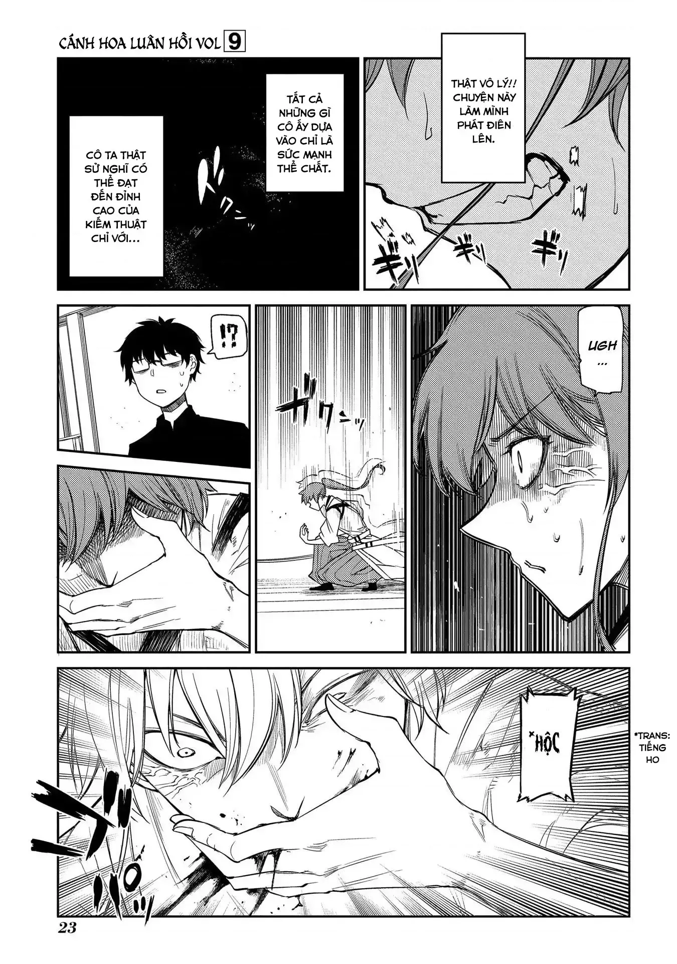 Reincarnation No Kaben - Chapter 43 - Page 23