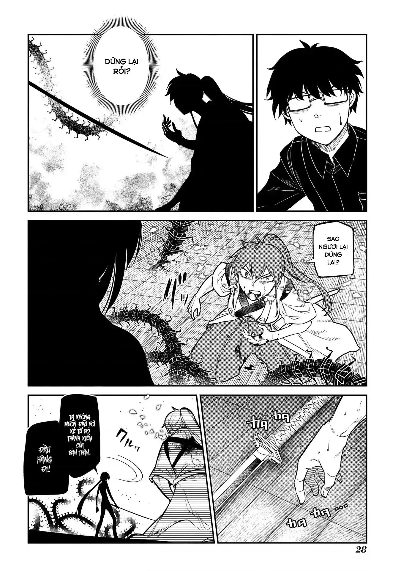 Reincarnation No Kaben - Chapter 43 - Page 27