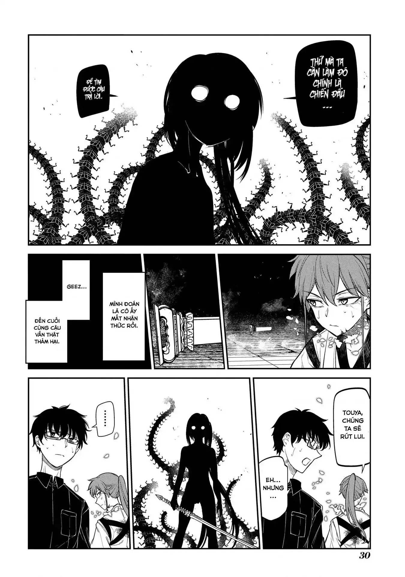 Reincarnation No Kaben - Chapter 43 - Page 29