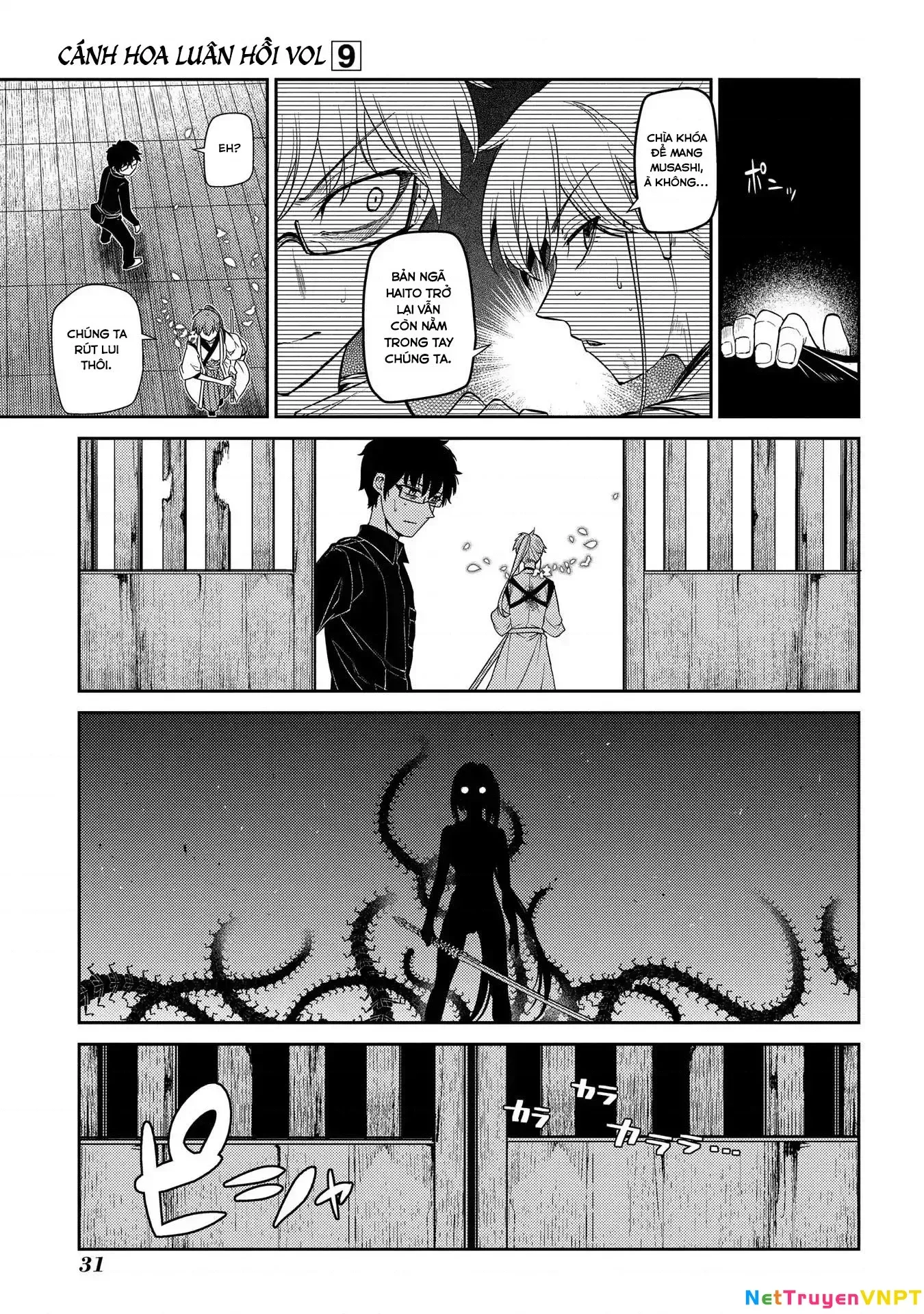 Reincarnation No Kaben - Chapter 43 - Page 30