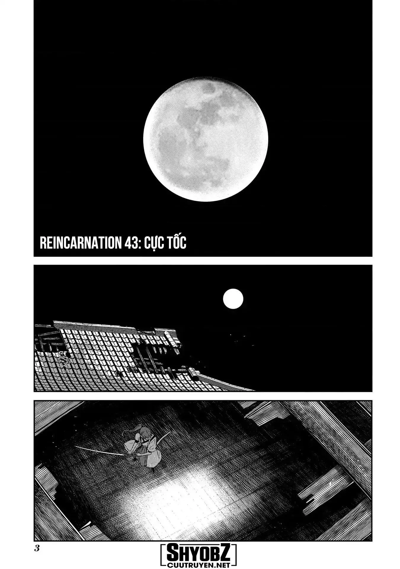 Reincarnation No Kaben - Chapter 43 - Page 4