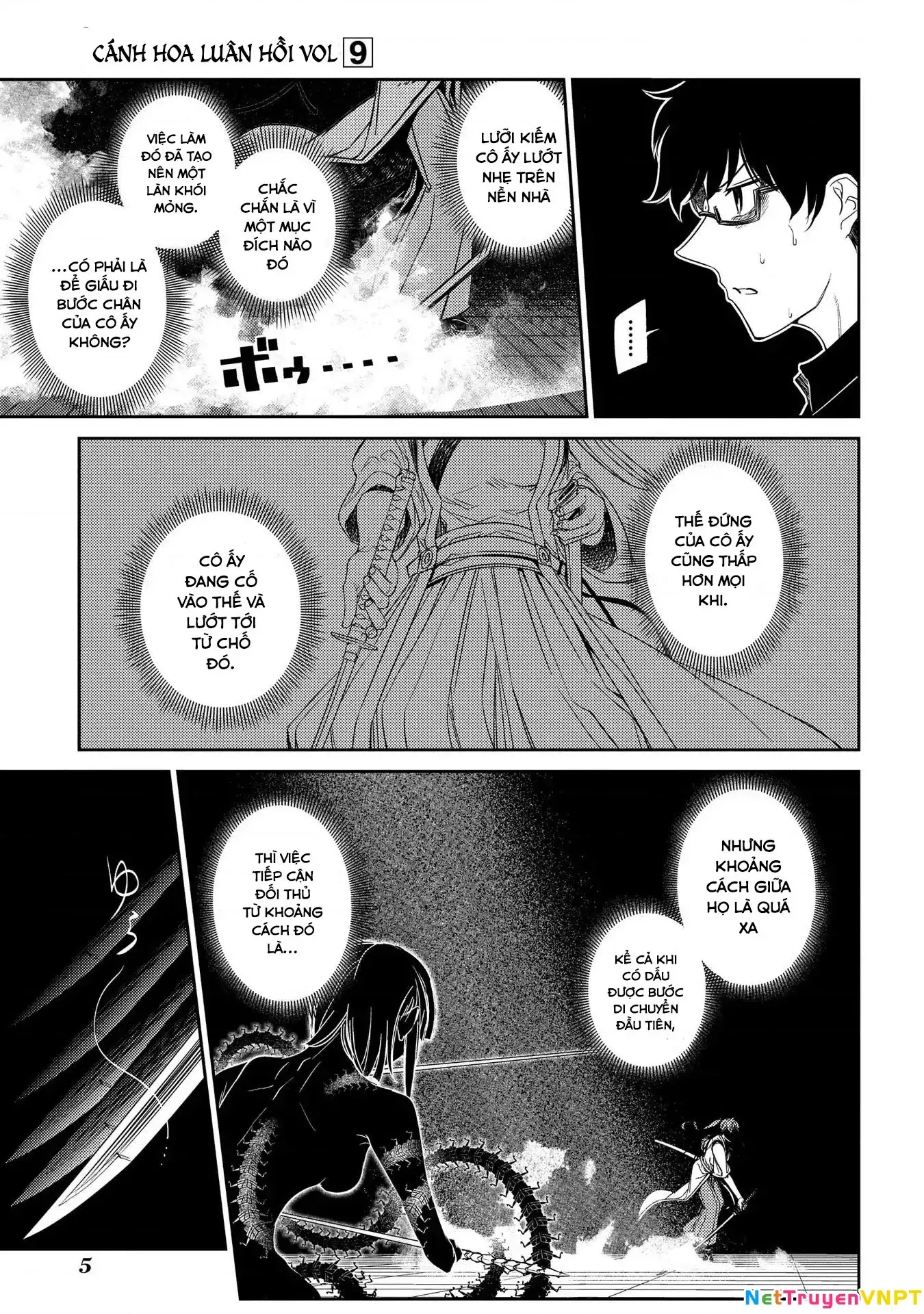 Reincarnation No Kaben - Chapter 43 - Page 7