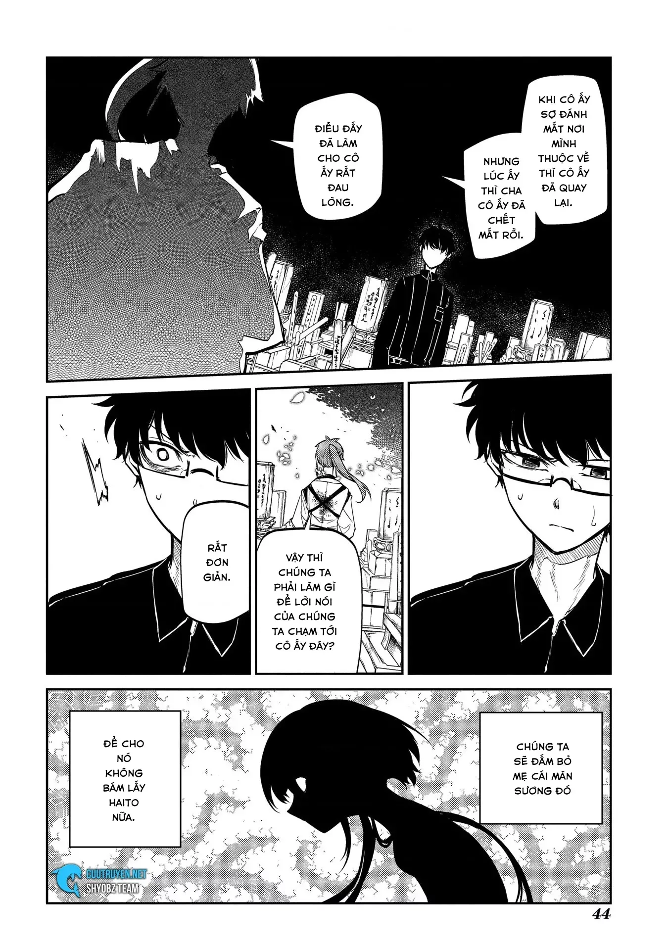 Reincarnation No Kaben - Chapter 44 - Page 10