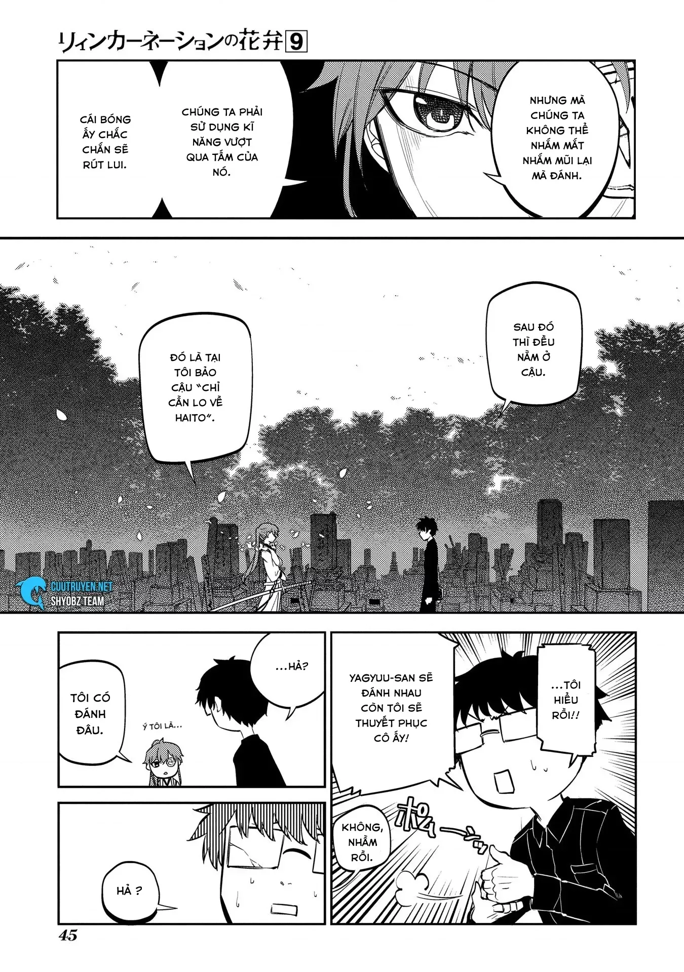 Reincarnation No Kaben - Chapter 44 - Page 11