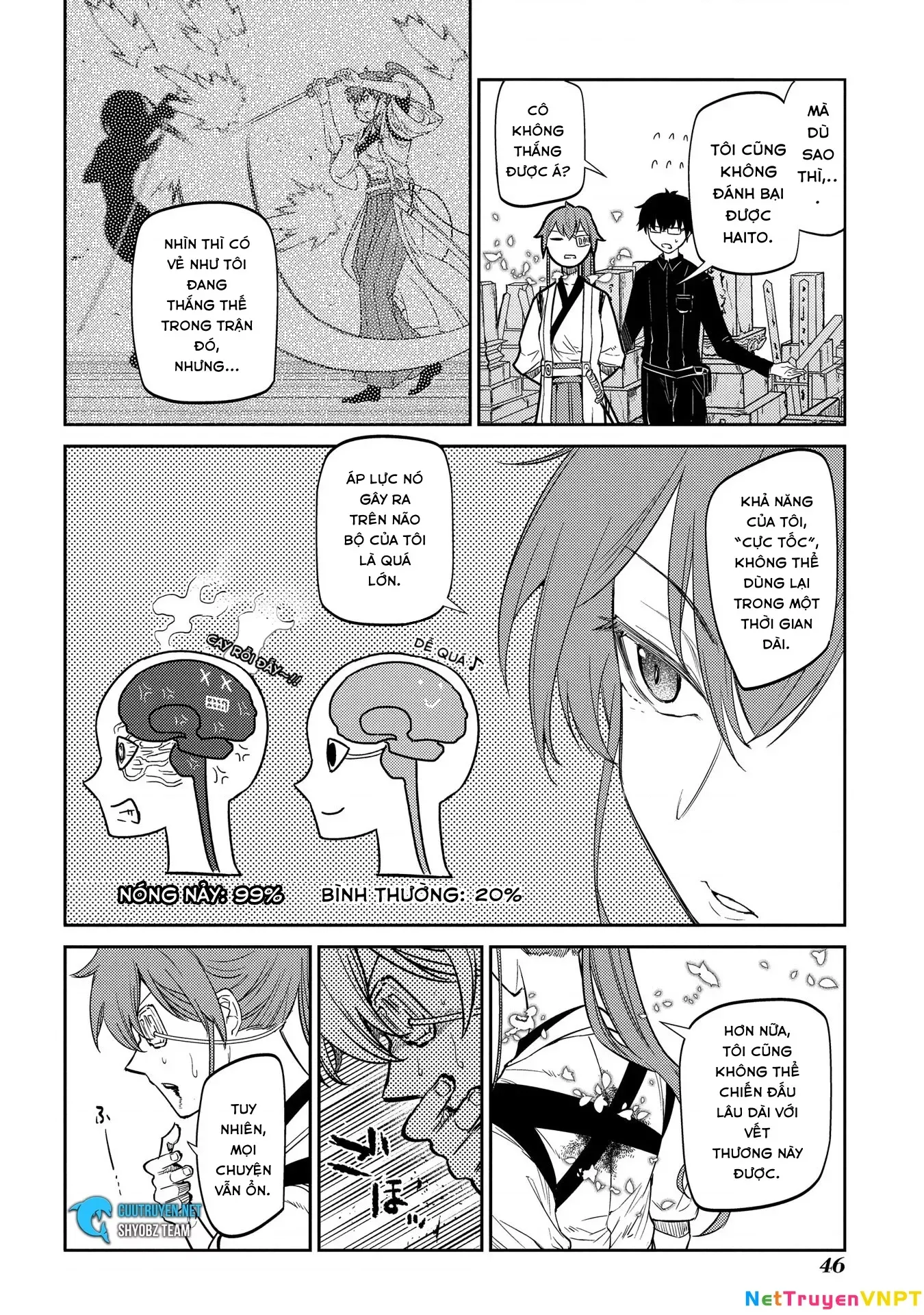 Reincarnation No Kaben - Chapter 44 - Page 12