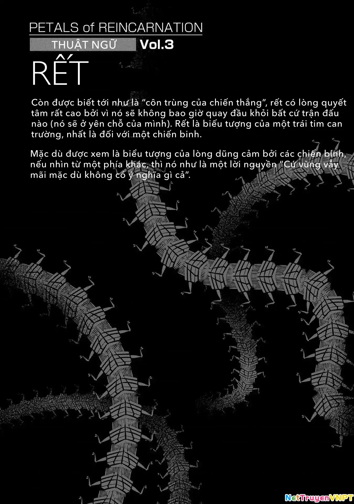 Reincarnation No Kaben - Chapter 44 - Page 19