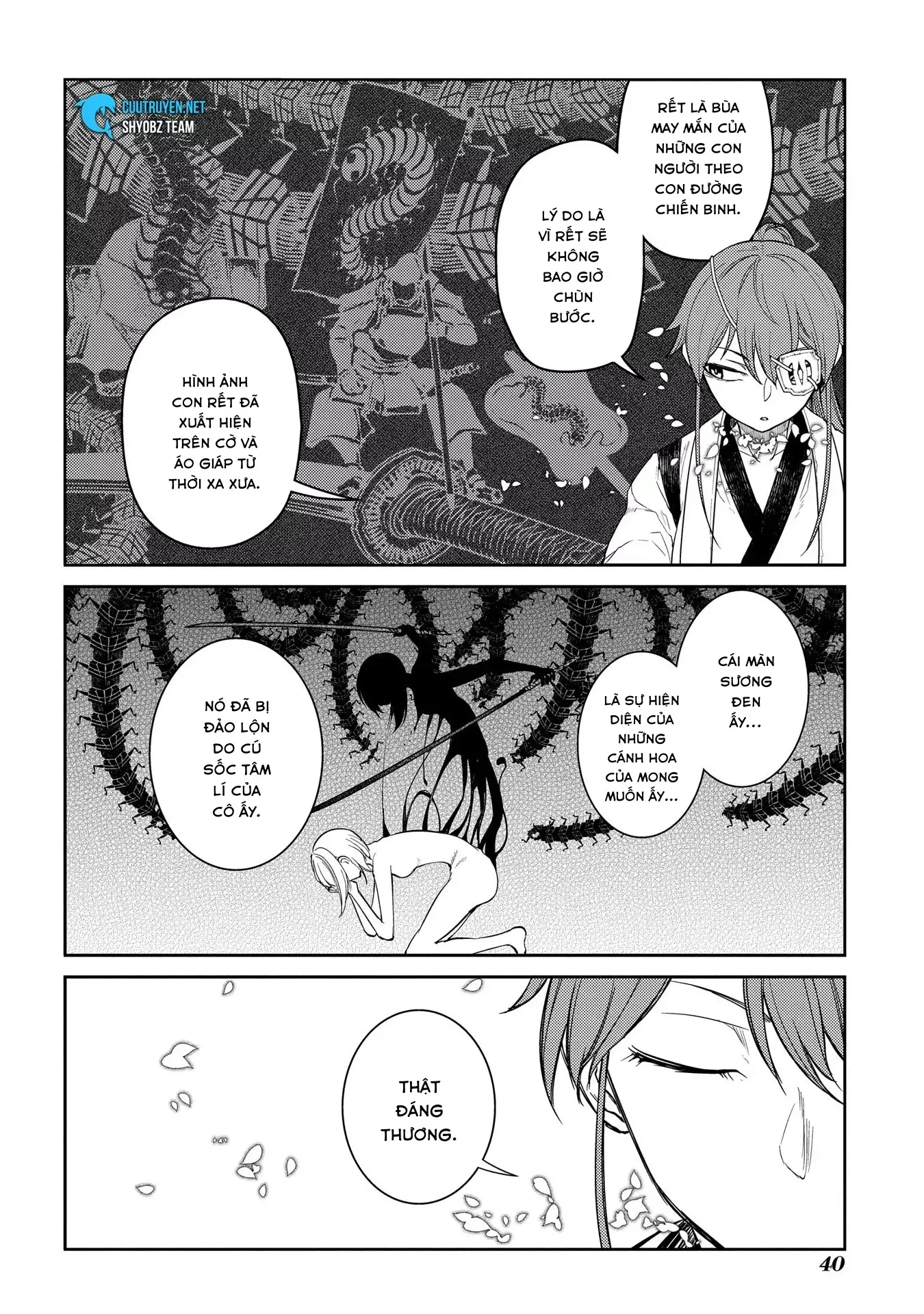 Reincarnation No Kaben - Chapter 44 - Page 6