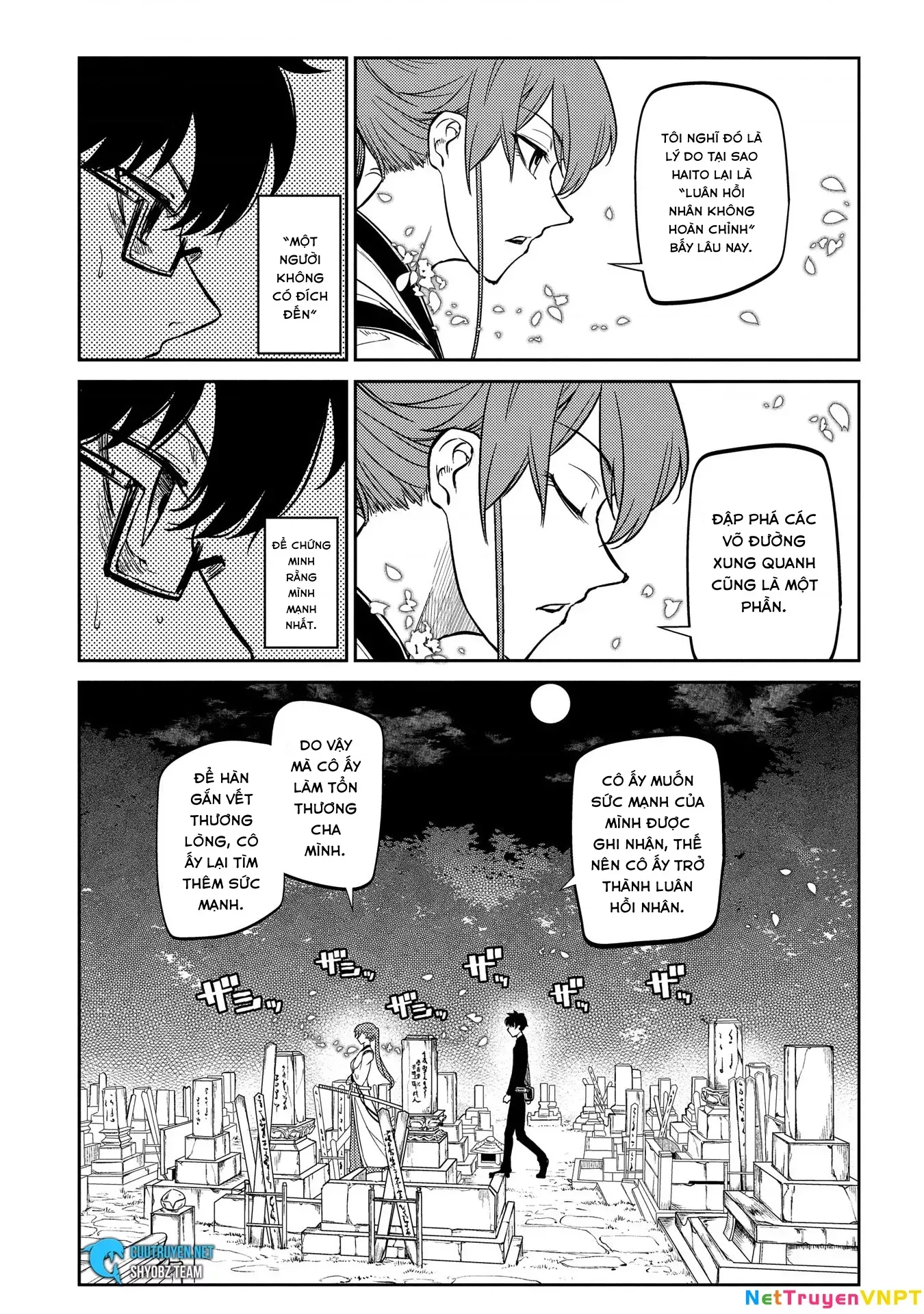 Reincarnation No Kaben - Chapter 44 - Page 9