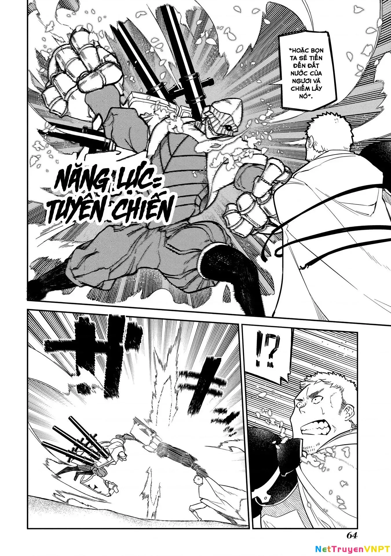 Reincarnation No Kaben - Chapter 45 - Page 10