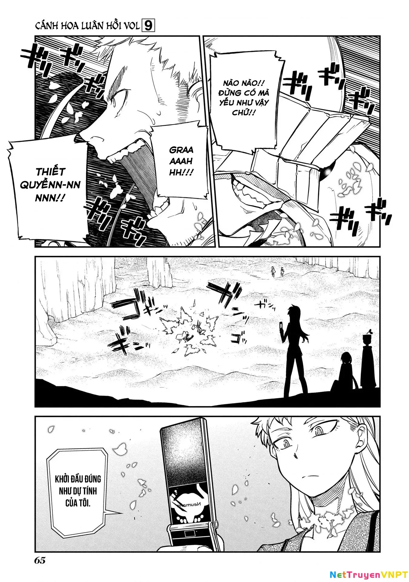 Reincarnation No Kaben - Chapter 45 - Page 11