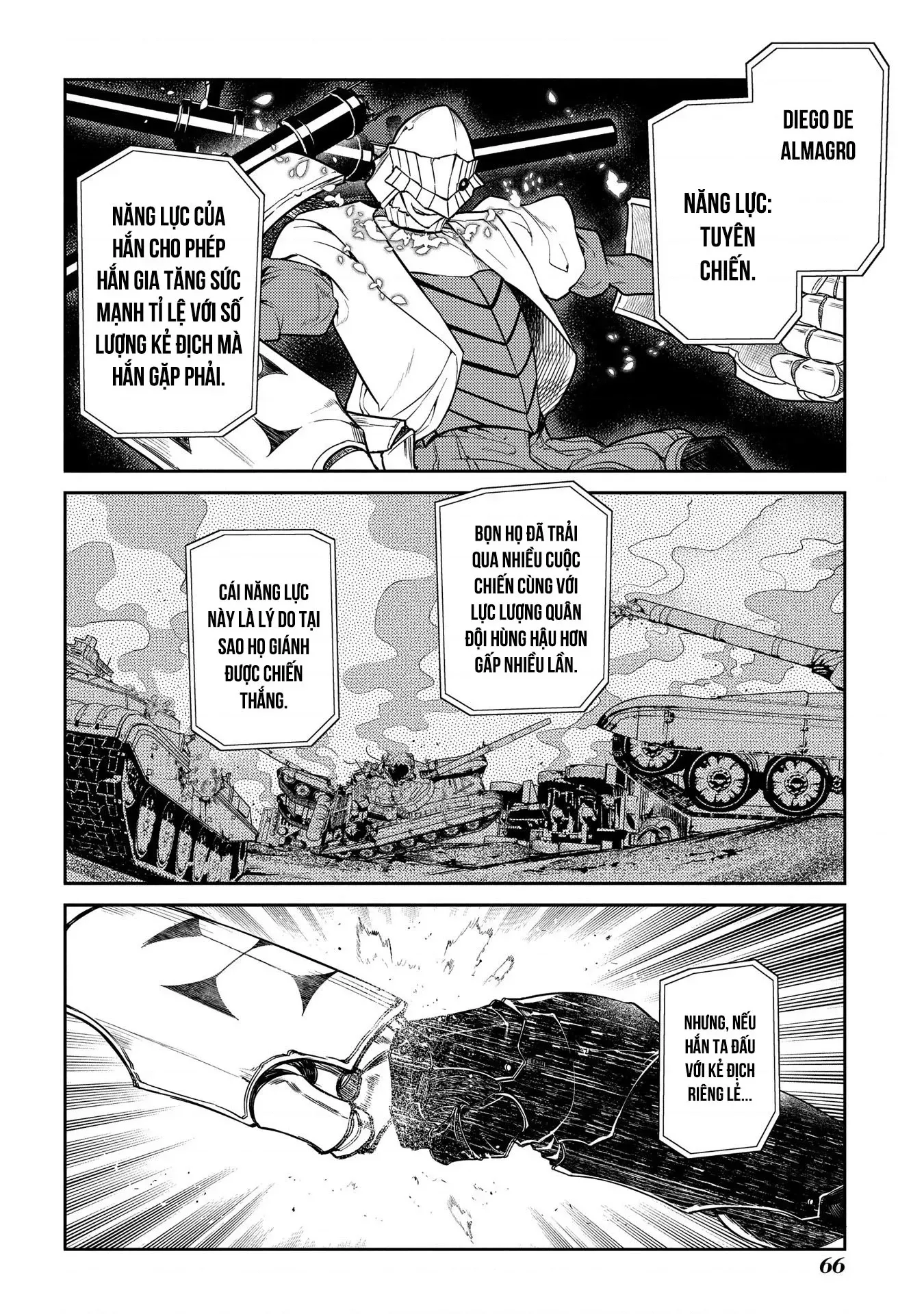 Reincarnation No Kaben - Chapter 45 - Page 12