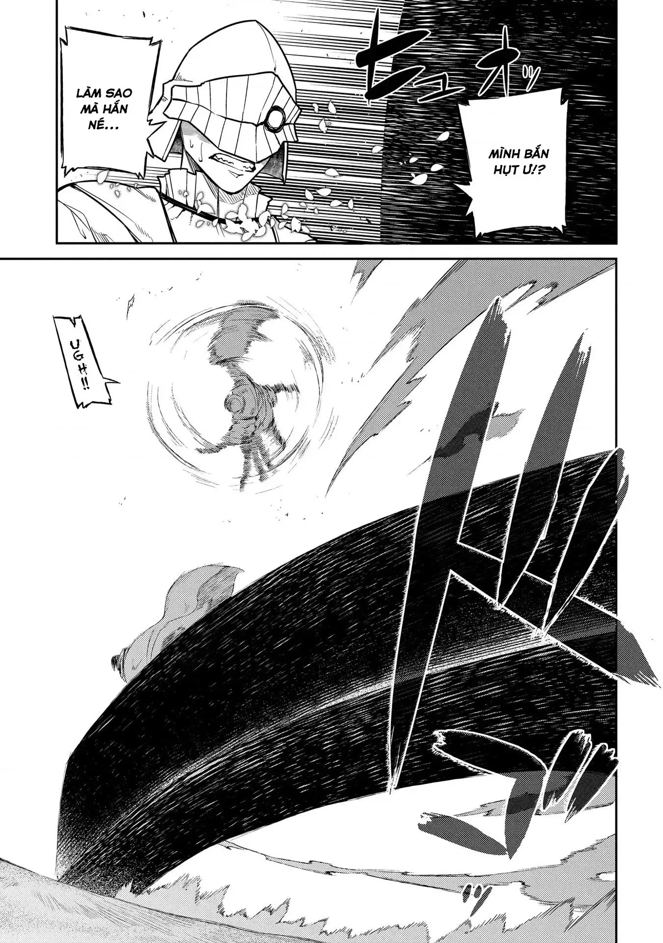 Reincarnation No Kaben - Chapter 45 - Page 15