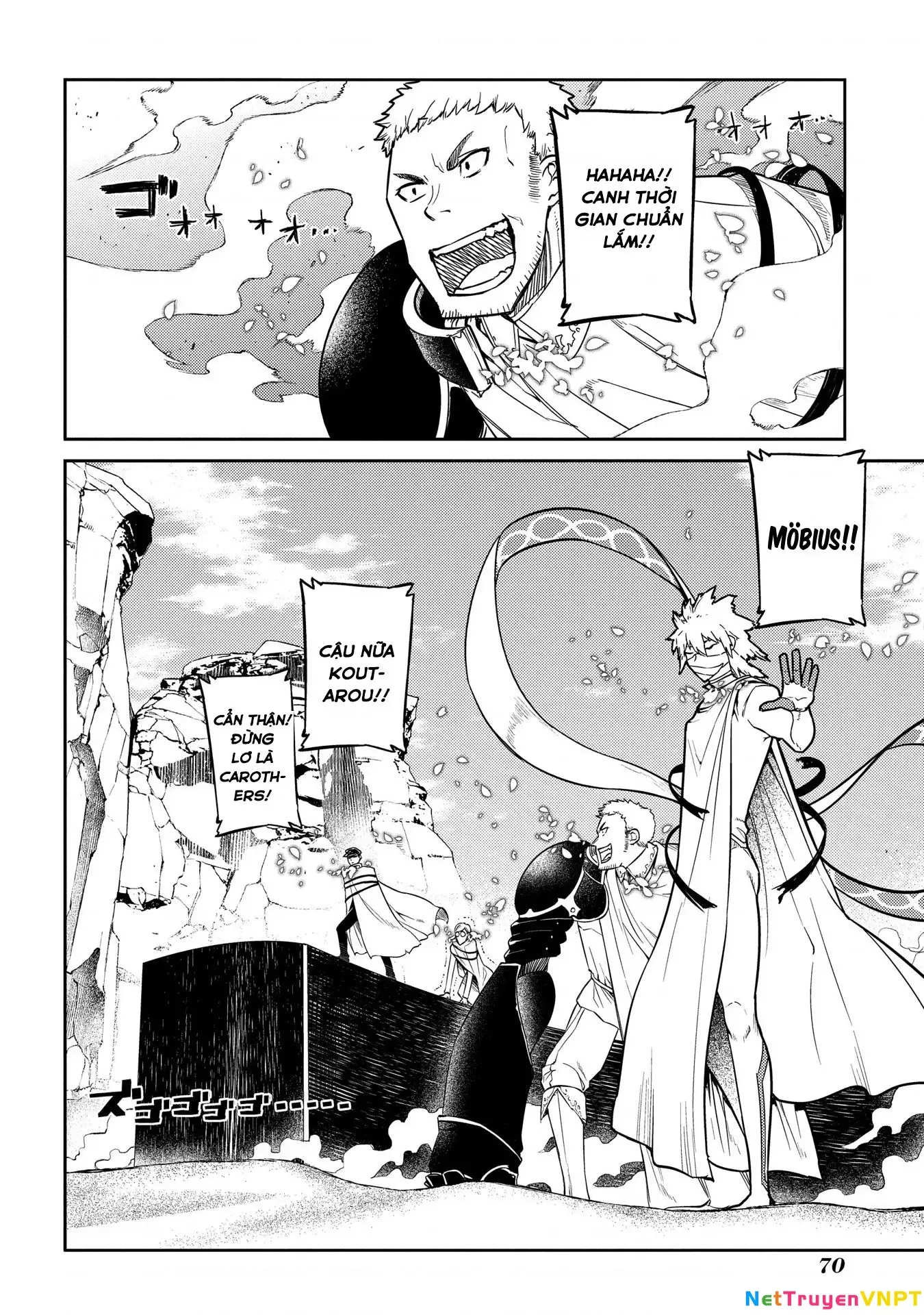 Reincarnation No Kaben - Chapter 45 - Page 16