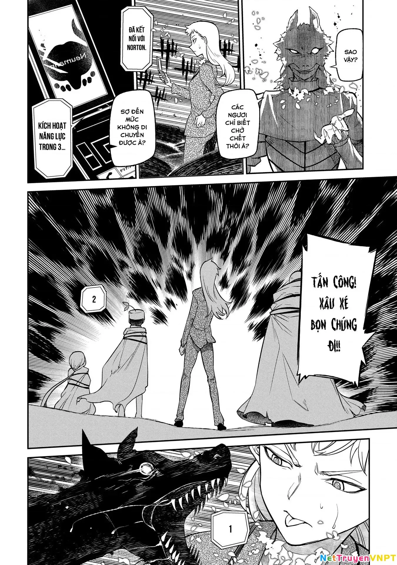 Reincarnation No Kaben - Chapter 45 - Page 20